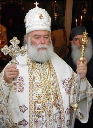 Παρουσίαση Λευκώματος Πατριαρχείου Αλεξανδρείας για τα Δέκα χρονιά του Πατριαρχικού Μεγάρου