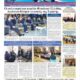 thumbnail of 0507 web