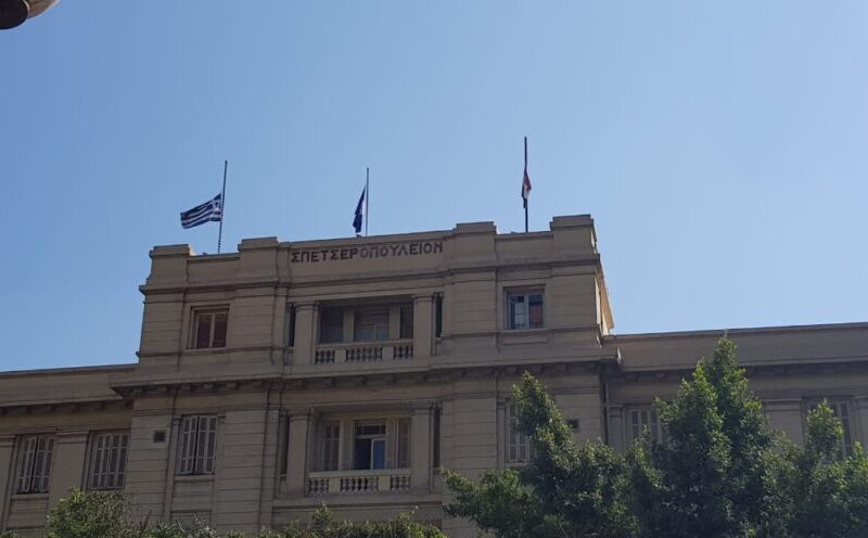 Ελληνική Κοινότητα Καΐρου