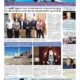 thumbnail of 1126 (3)