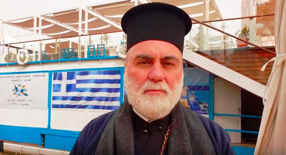 Οι ευχές του μητροπολίτη Μέμφιδος Νικόδημου για το νέο έτος (Video)
