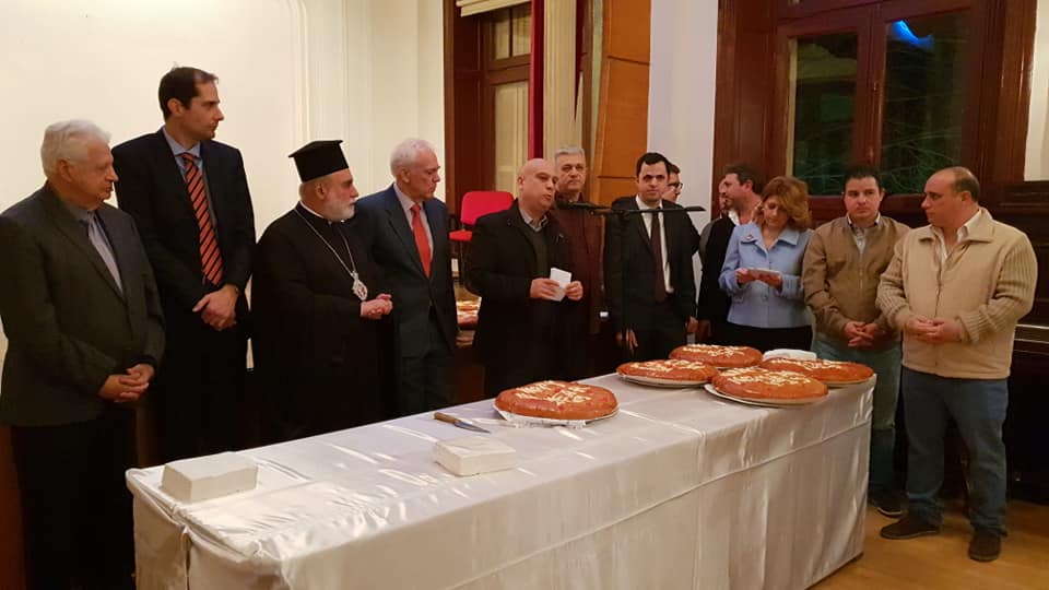 Η Ε.Κ.Κ κόβει τη βασιλόπιτά της με 12 παροικιακά σωματεία (Video)