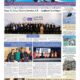 thumbnail of 0304 (1)