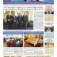 thumbnail of 0520 (1)