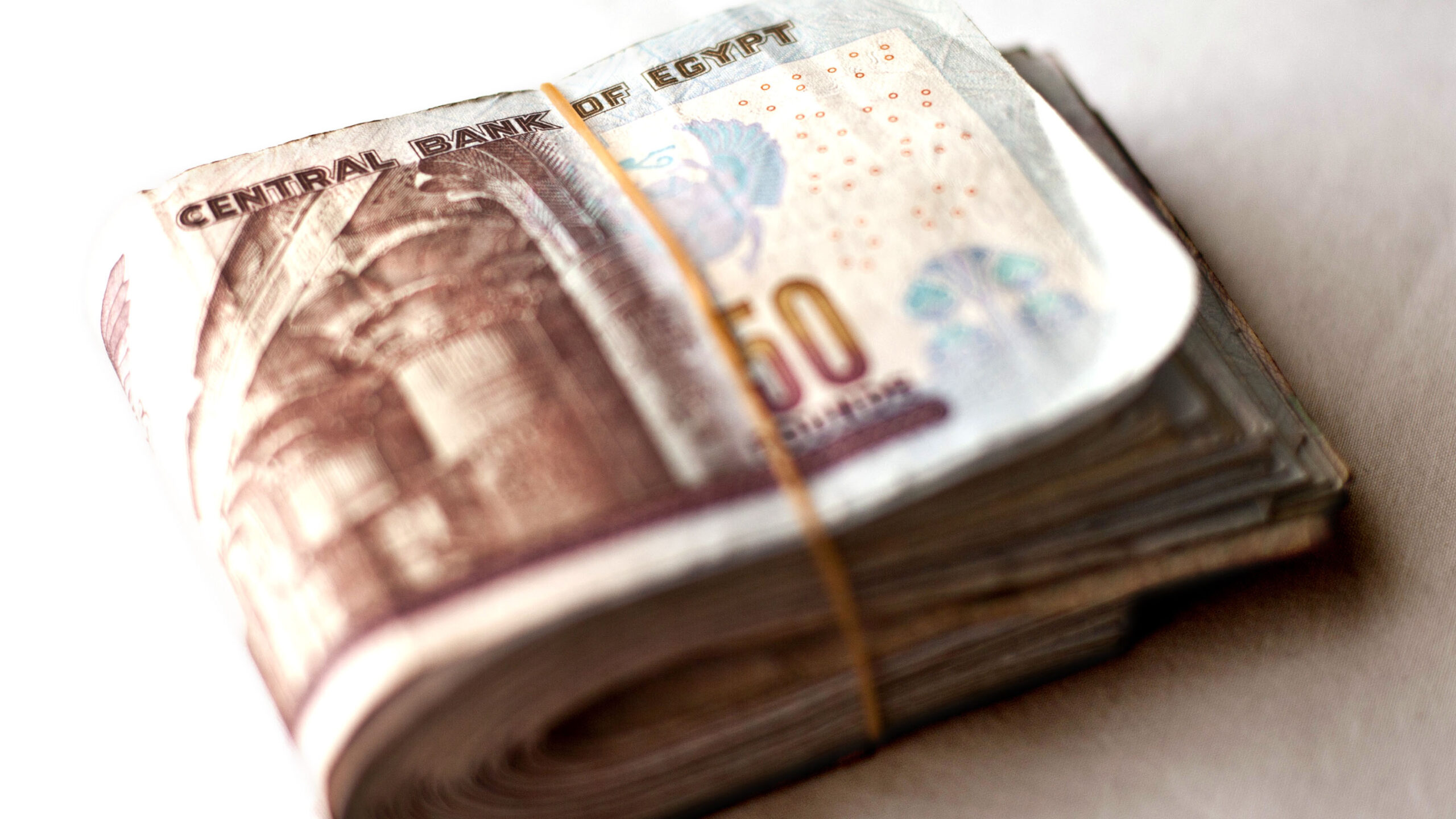 egyptian pound cover scaled Σε νέα μείωση επιτοκίων προχώρησε η κεντρική τράπεζα της Aιγύπτου Ελληνική Κοινότητα Καΐρου