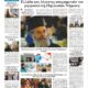 thumbnail of 1214 (4)