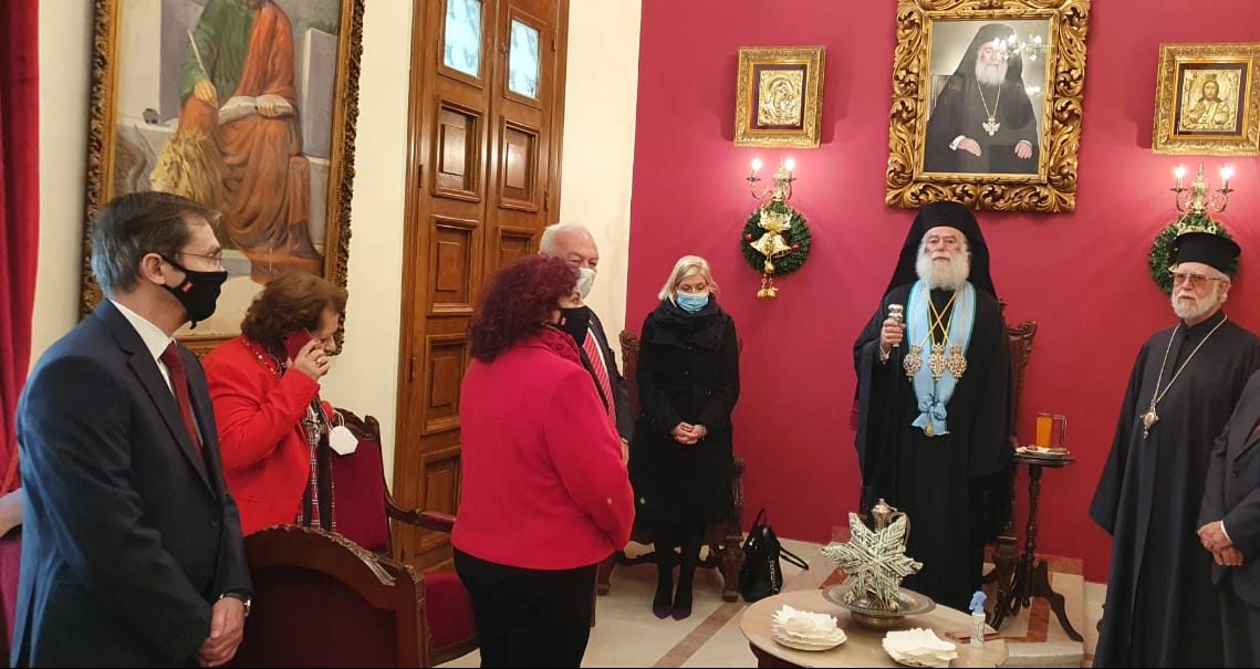 Oι ευχές του Πατριάρχη Θεόδωρου στη Χρ. Σκουφαρίδου και στην Ε.Κ.Κ (Video)