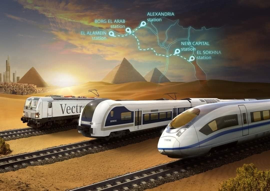 Ain Sokhna με Εl Alamein συνδέει σιδηρόδρομος υψηλής ταχύτητας – Η Αίγυπτος υπέγραψε memorandum με τη Siemens (Video)