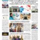 thumbnail of 0222 (3)