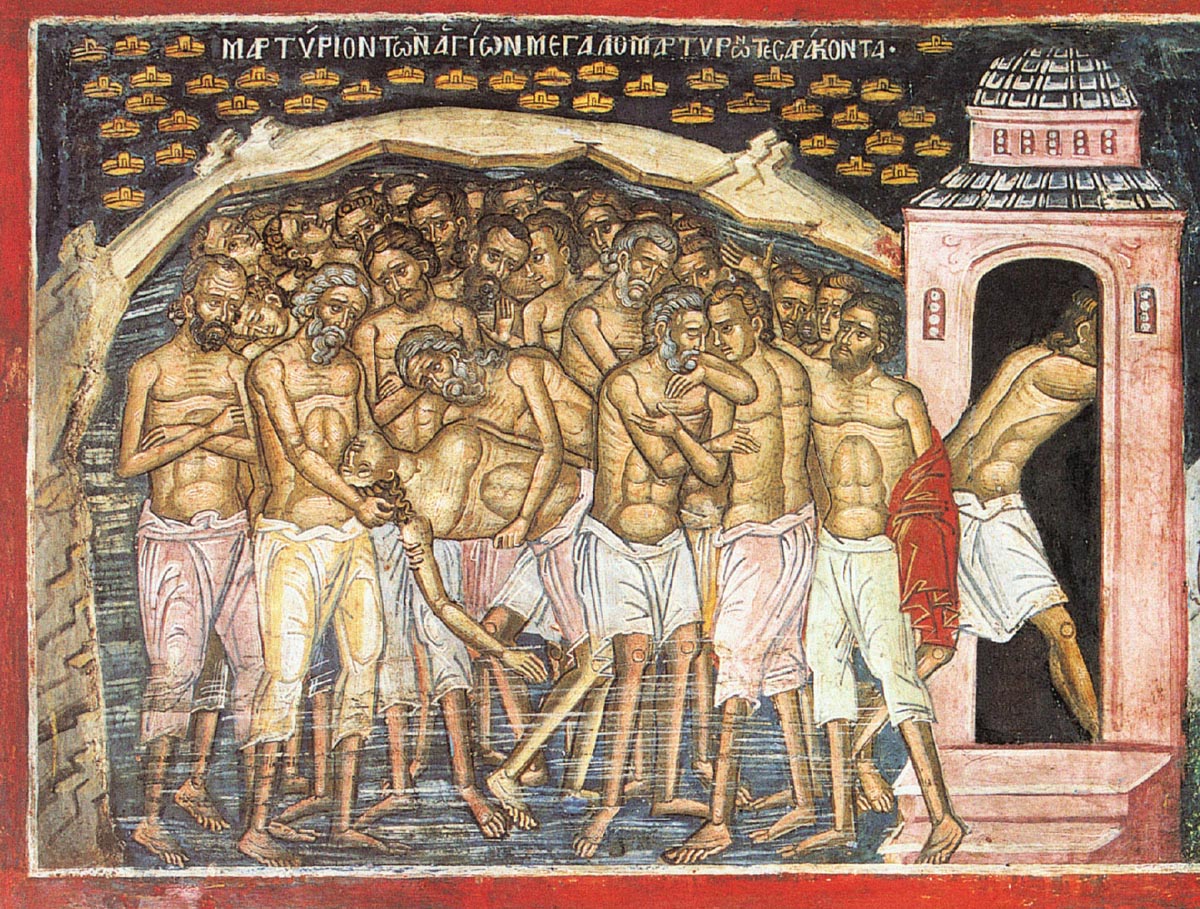 ΟΙ ΑΓΙΟΙ ΣΑΡΑΝΤΑ ΜΑΡΤΥΡΕΣ Ι.Μ Αγ.Γεωργίου: Θεία Λειτουργία για τη μνήμη των Αγ. Τεσσαράκοντα Μαρτύρων τελεί ο Μέμφιδος Νικόδημος Ελληνική Κοινότητα Καΐρου