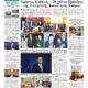 thumbnail of 0405 (1)
