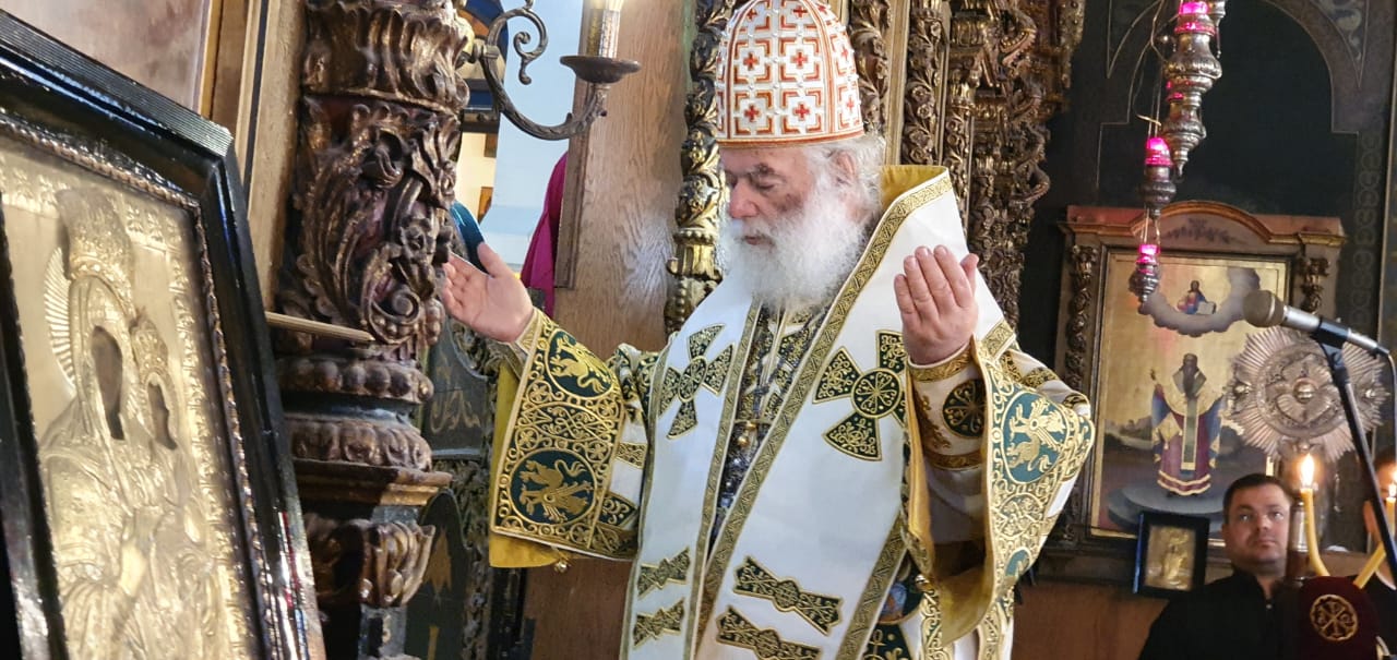 IMG 20210404 WA0091 Ευχές του Πατριάρχη Θεόδωρου προς τον Αλ Σίσι για την έναρξη του Ραμαζανιού Ελληνική Κοινότητα Καΐρου