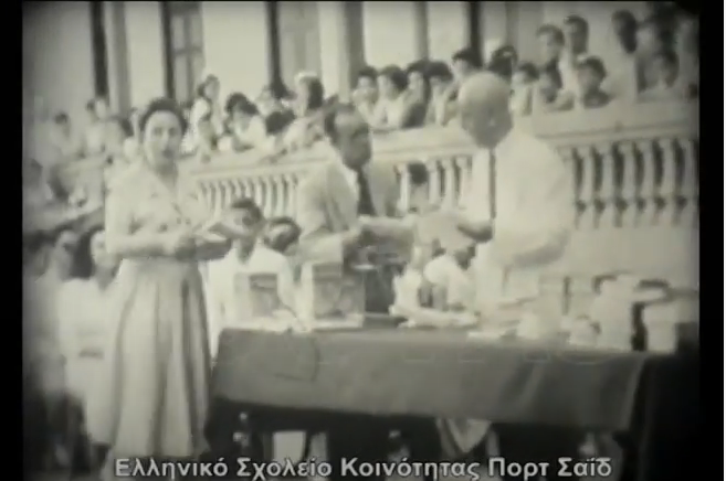 Capture 1 Port Said: Ο Ελληνισμός σε ένα video από το αρχείο του Άγγελου Ρούβα Ελληνική Κοινότητα Καΐρου