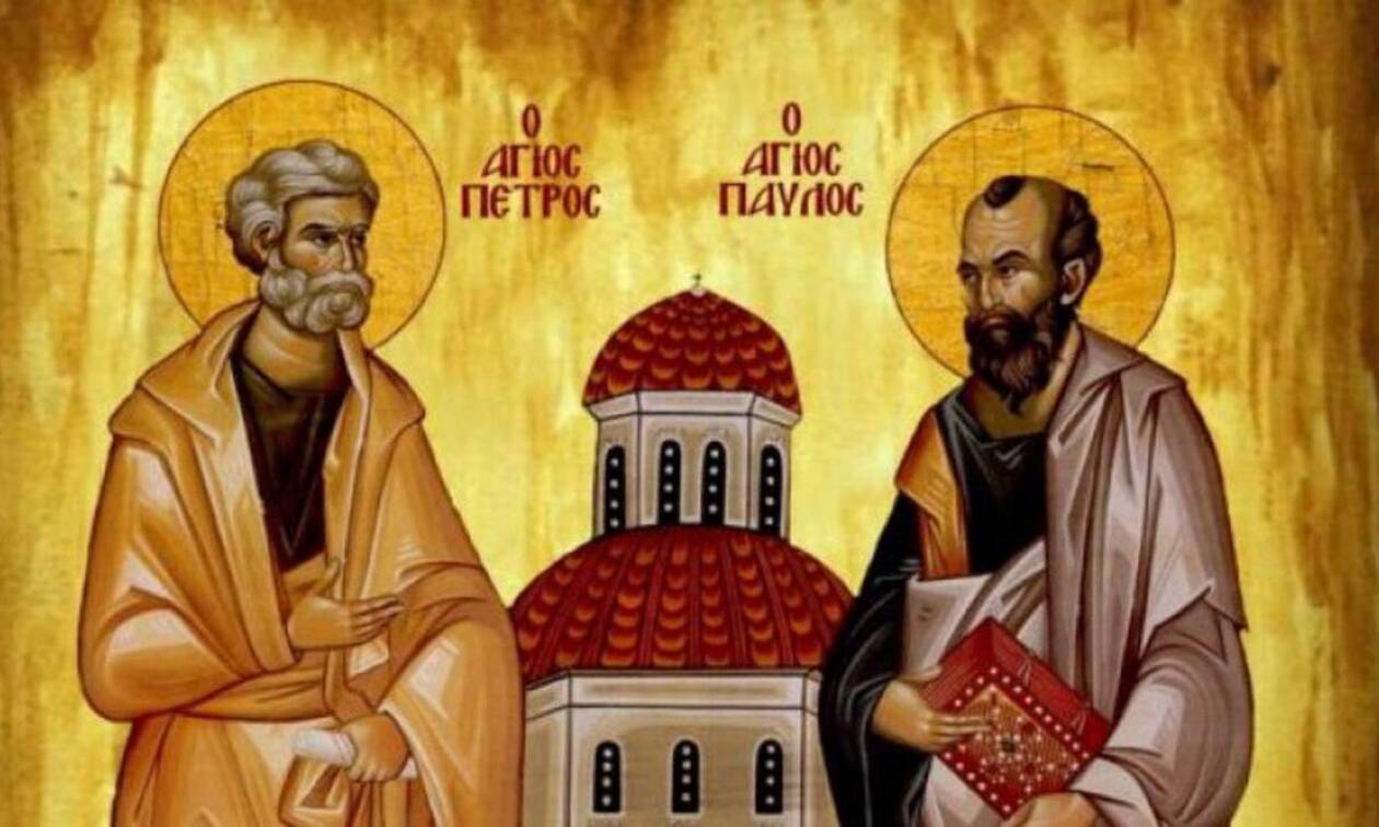 I.M Αγ.Γεωργίου: Θεία Λειτουργία για τη μνήμη των Αποστόλων Πέτρου και Παύλου
