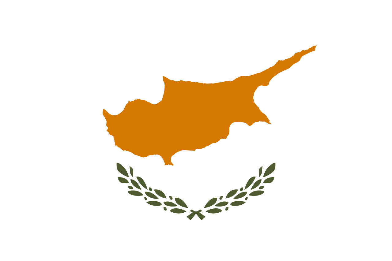 Πρεσβεία της Κυπριακής Δημοκρατίας στην Αίγυπτο. Προκήρυξη θέσεως εργασίας