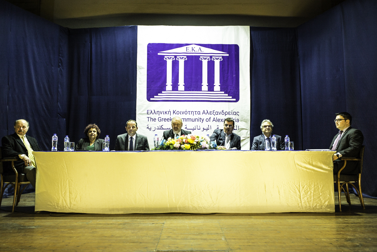 Οι εκλογές της Ελληνικής Κοινότητας Αλεξανδρείας