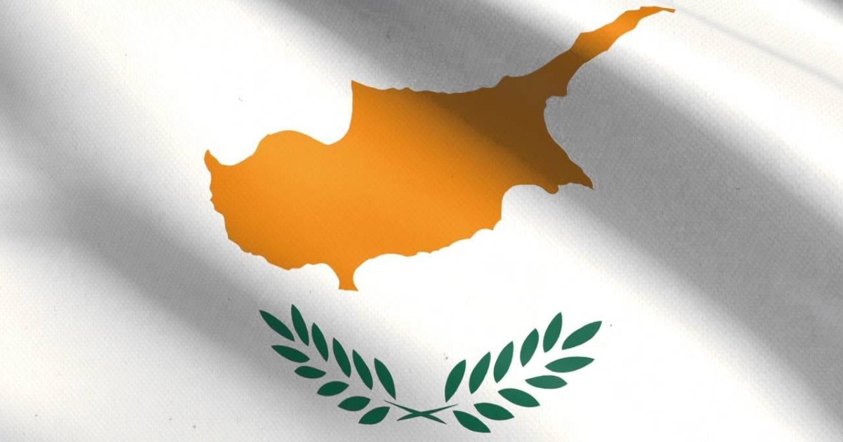 Κυπριακή Δημοκρατία Πρεσβεία Καΐρου Πρόσκληση
