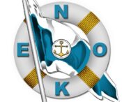 Ελληνικός Ναυτικός Όμιλος Καΐρου-Πρόσκληση Τακτικής Γενικής Συνέλευσης
