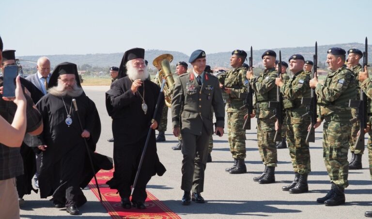 Έφτασε στην Χίο ο Πατριάρχης Αλεξανδρείας Θεόδωρος Β΄