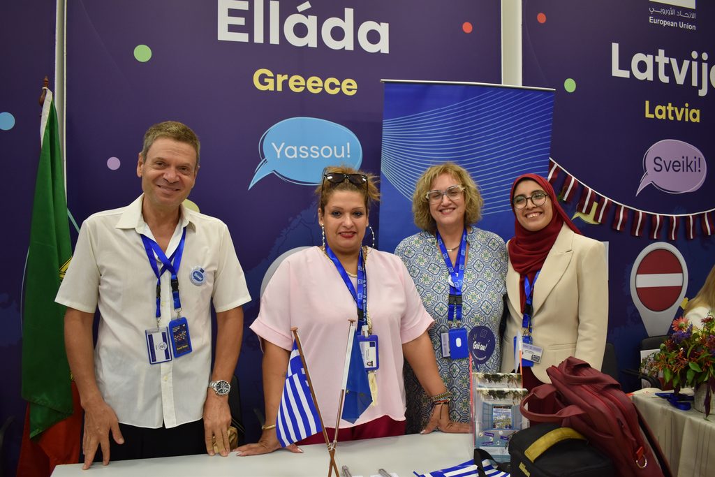 DSC 0012 Οι γλώσσες και η Τέχνη ενώνουν Ελληνική Κοινότητα Καΐρου
