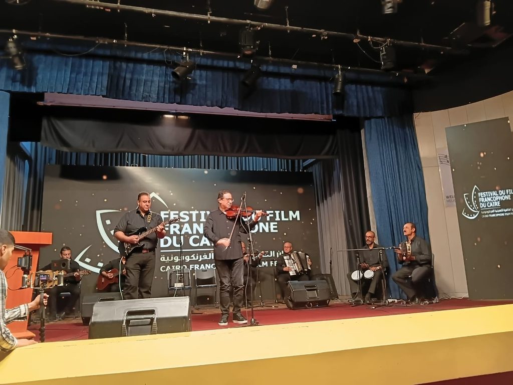 5. γαλλοφωνία 1024x768 1 Ταινίες του Φεστιβάλ Γαλλοφωνίας στο Ελληνικό Πολιτιστικό Κέντρο Ελληνική Κοινότητα Καΐρου