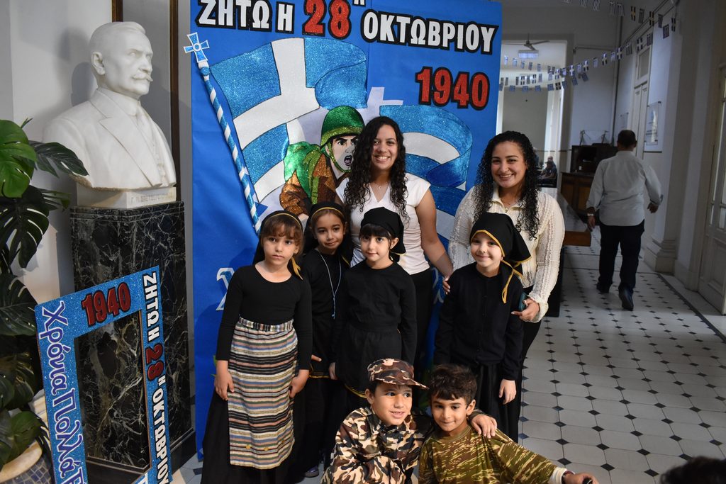 DSC 0018 Την 28η Οκτωβρίου εόρτασαν τα παιδιά της Αχιλλοπουλείου Ελληνική Κοινότητα Καΐρου