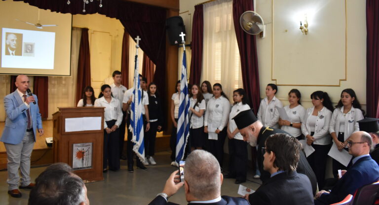 Αγγουλές, Τσίρκας, Σεφέρης, Στεφανάκης, στον εορτασμό της 28ης Οκτωβρίου στην Αμπέτειο Σχολή