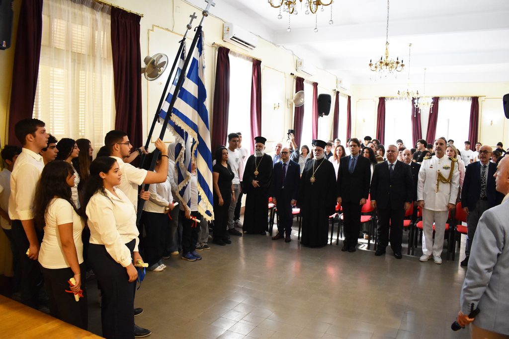 DSC 0091 1 Αγγουλές, Τσίρκας, Σεφέρης, Στεφανάκης, στον εορτασμό της 28ης Οκτωβρίου στην Αμπέτειο Σχολή Ελληνική Κοινότητα Καΐρου