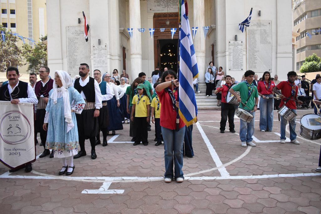DSC 0169 1 Εορτασμός της 28ης Οκτωβρίου στον Ι.Ν. Αγ. Κωνσταντίνου και Ελένης Ελληνική Κοινότητα Καΐρου