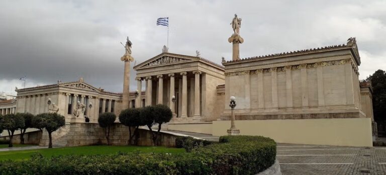 Συνέδριο για την Παιδεία στην Ακαδημία Αθηνών