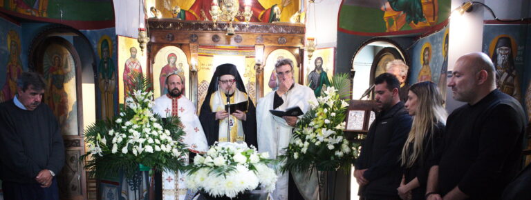 Ετελέσθη η νεκρώσιμος ακολουθία του παπά Γιώργη