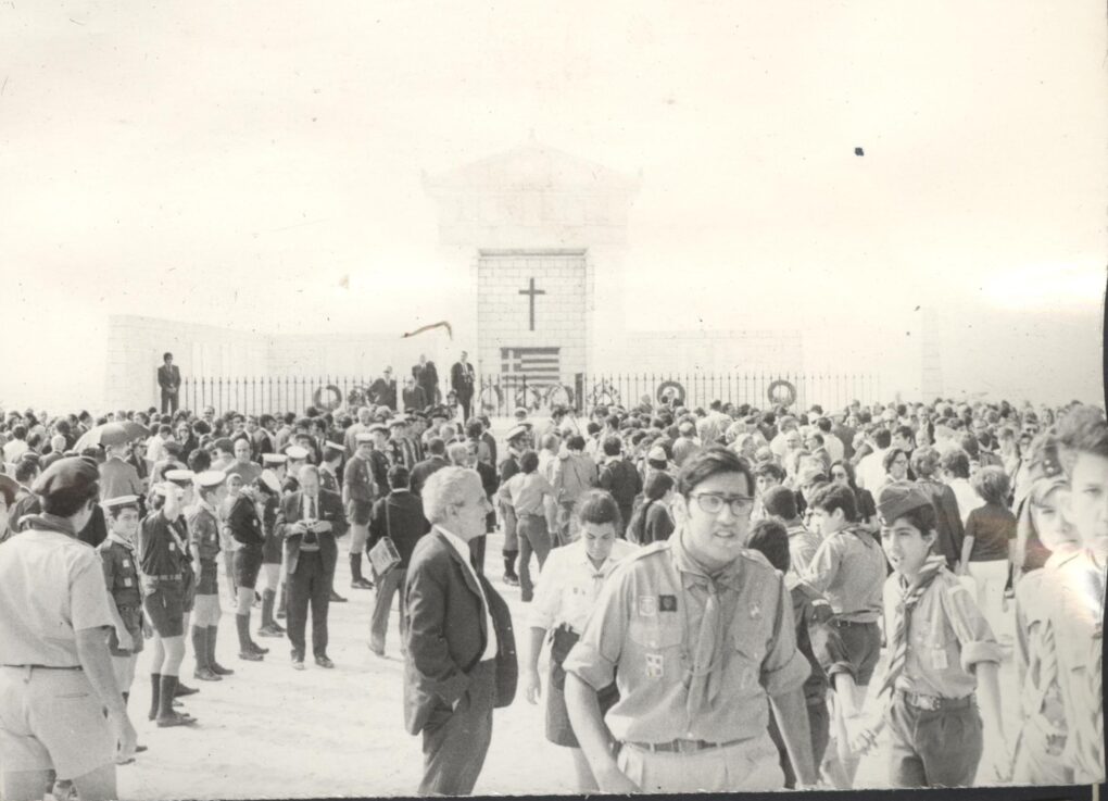 Κ3ε Alamein Πρόσκοποι: Η θετική διαπαιδαγώγηση των παιδιών Ελληνική Κοινότητα Καΐρου